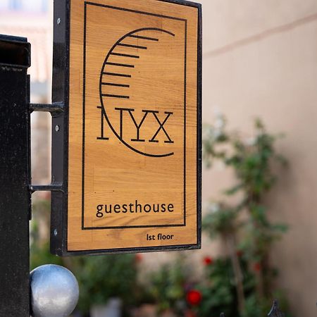 Nyx Guesthouse Триполис Экстерьер фото
